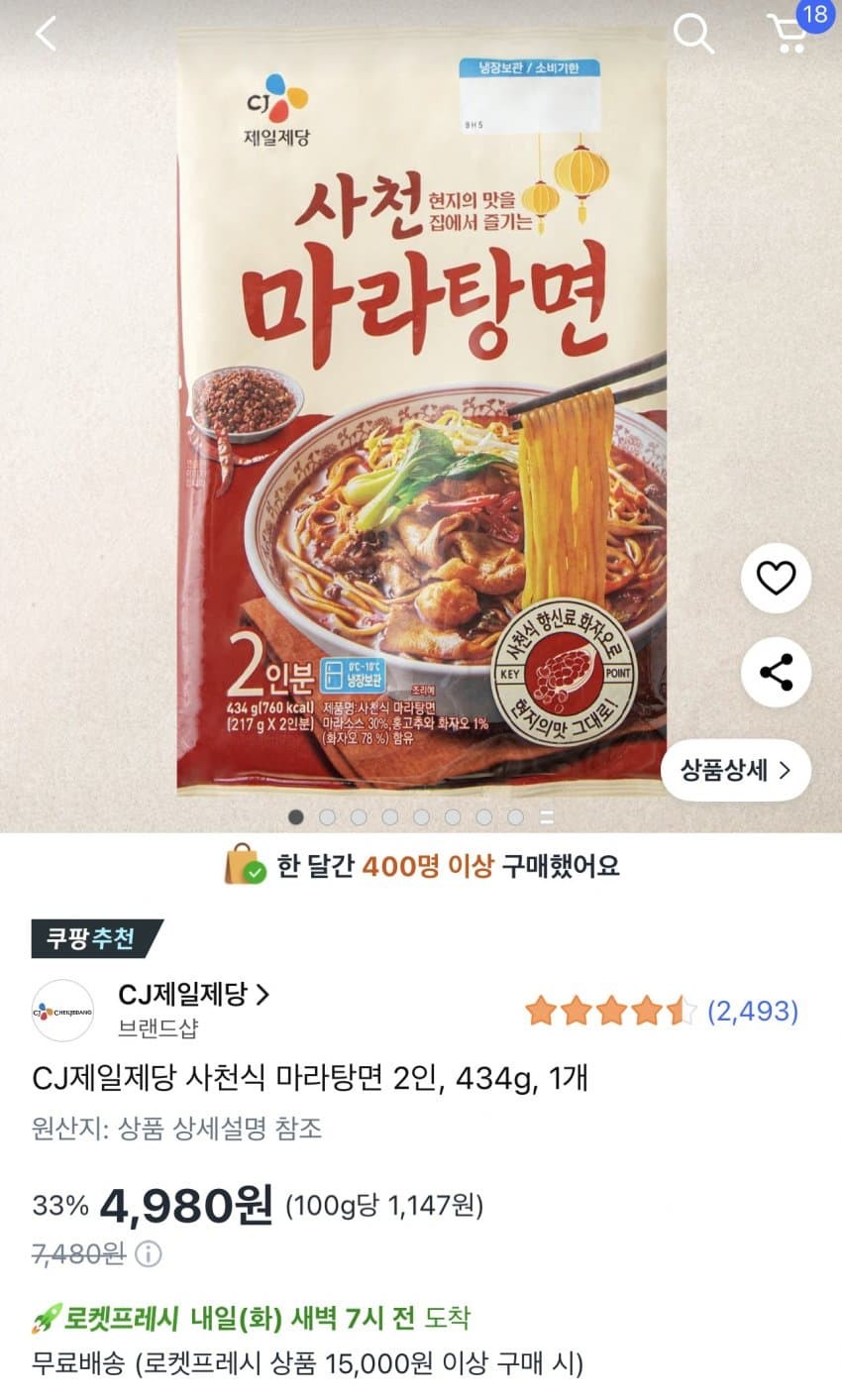 csimg:1768242994066:574930