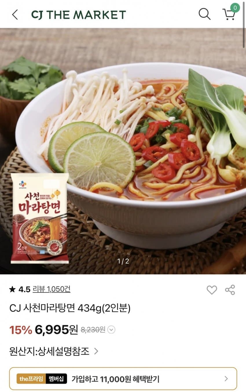 csimg:1768242982154:666144