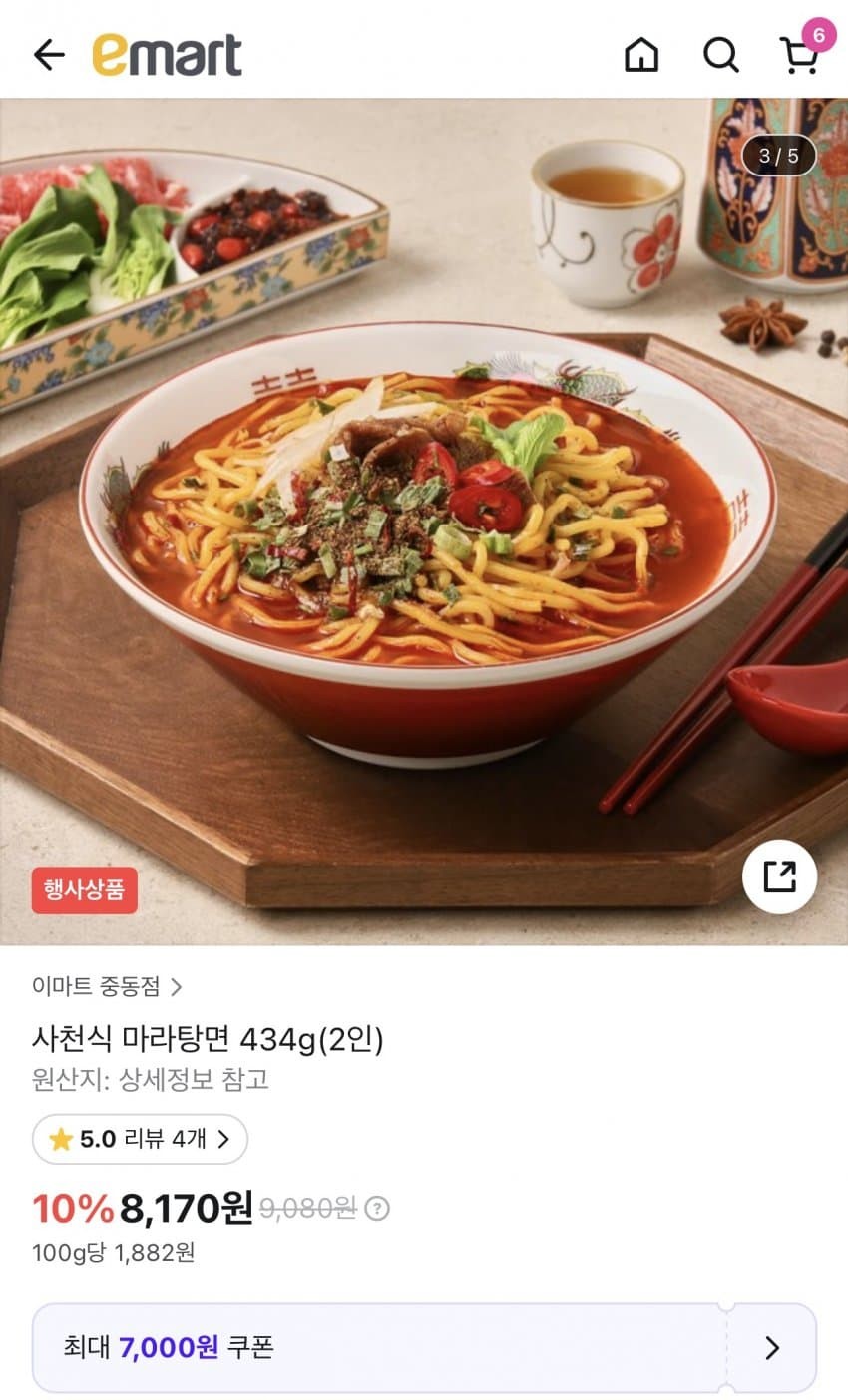 csimg:1768242972604:162050