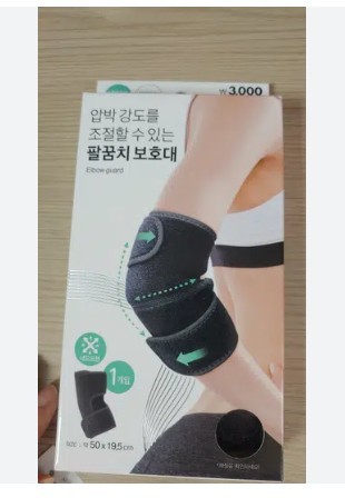 csimg:1774589834990:369927